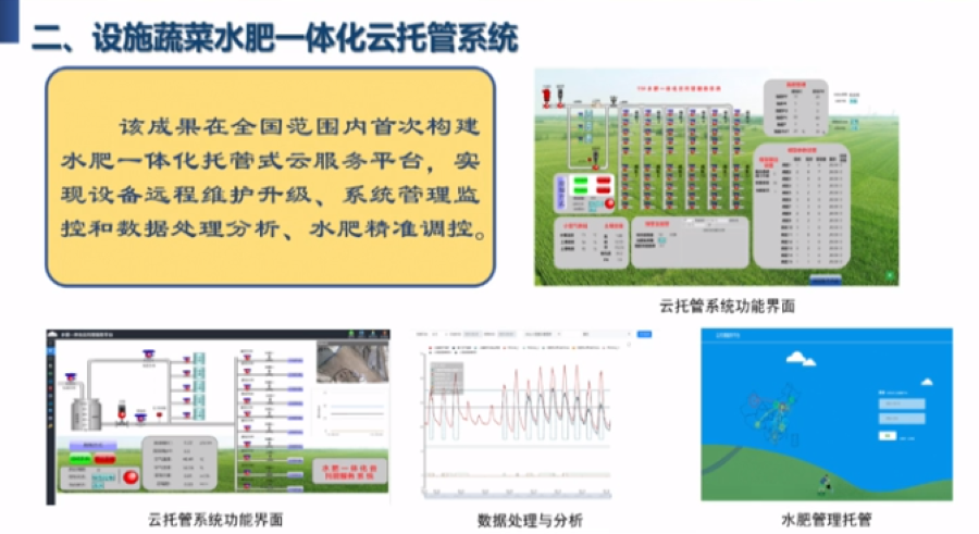 馬鈴薯清洗機(jī)