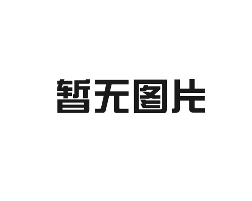 智能語(yǔ)音互動(dòng)電子旺火實(shí)用新型zhuanli證書(shū)